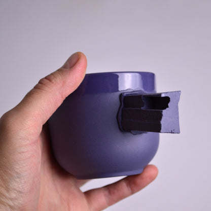 Handy cup